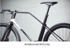 碳纤维复合材料自行车发展优势
