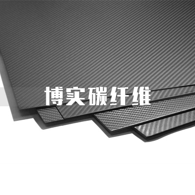 碳纤维板PMI泡沫夹芯板