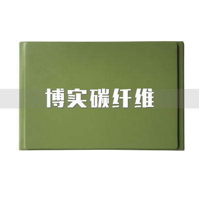 5G毫米波天线罩